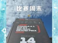 开云体育官网入口-包含比利时惊险胜利，晋级前景大增的词条
