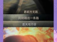开云体育中国官方网站-关于格局之争：球队谁能逆转乾坤？的信息