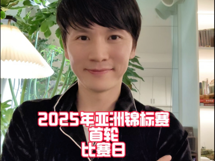 洛里昂胜算大增，期待下一轮比赛的简单介绍