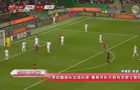 列支敦士登主场不敌科索沃，战绩堪虞的简单介绍