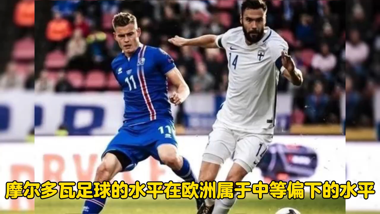 捷克击败贝拉鲁斯，欧预赛积分榜上升势头迅猛的简单介绍