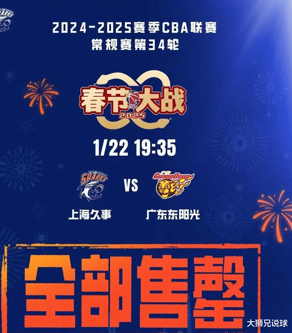 包含强强对决，一场激烈大战引无数球迷狂热的词条